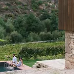 Casa Do Lagar By Quinta De Reciao 펜션 *