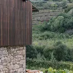 Casa Do Lagar By Quinta De Reciao Lamego