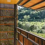 펜션 Casa Do Lagar By Quinta De Reciao