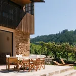 Casa Do Lagar By Quinta De Reciao 펜션 라메구