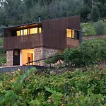 Casa Do Lagar By Quinta De Reciao Σπίτι διακοπών *